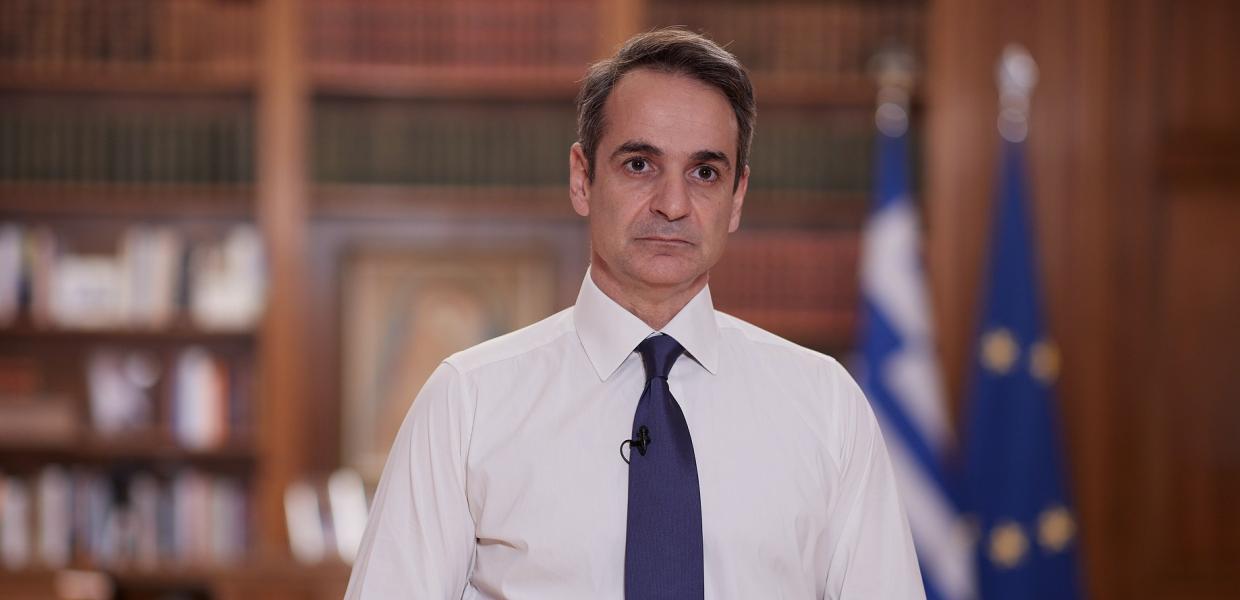 ΜΗΤΣΟΤΑΚΗΣ