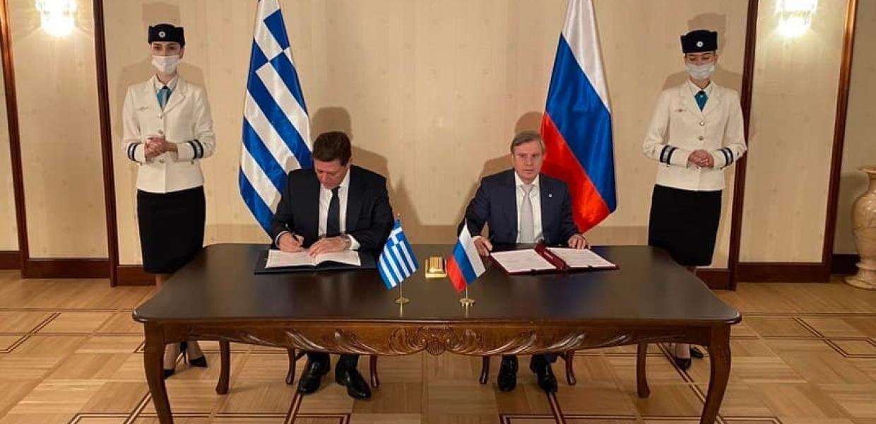 ΜΟΣΧΑ