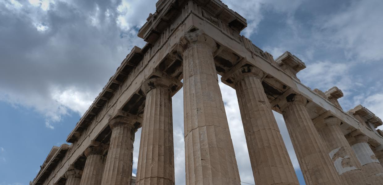 Παρθενώνας
