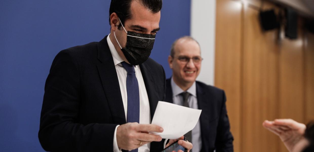 ΠΛΕΥΡΗΣ