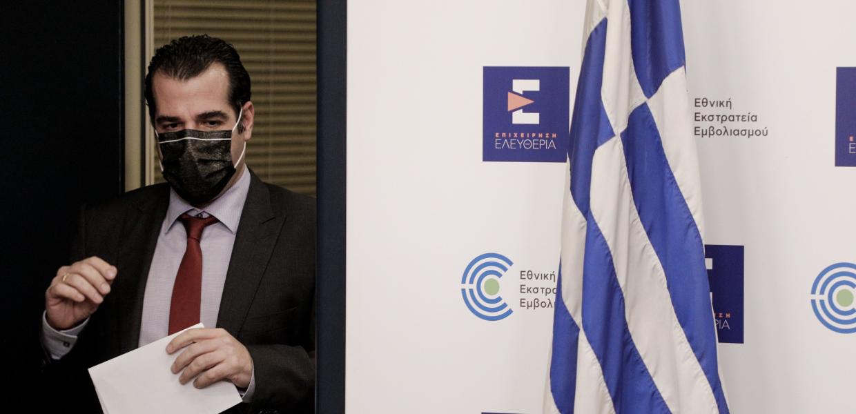 ΠΛΕΥΡΗΣ