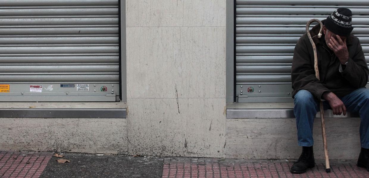 ΣΥΝΤΑΞΕΙΣ