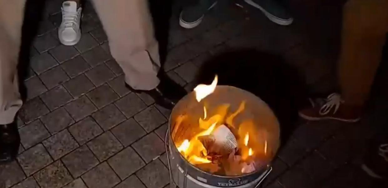 ΤΡΙΒΙΖΑΣ