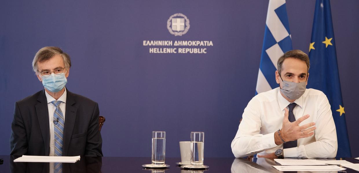 ΤΣΙΟΔΡΑΣ