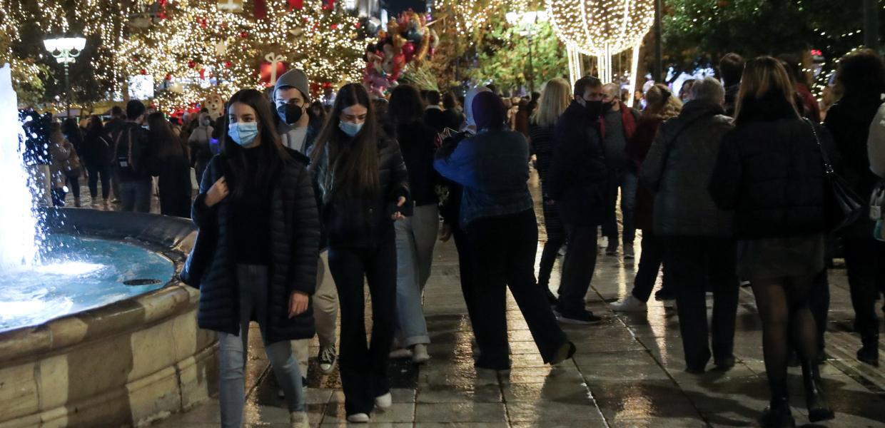 Χριστούγεννα - μετρα