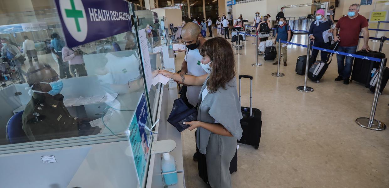Αεροδρόμιο