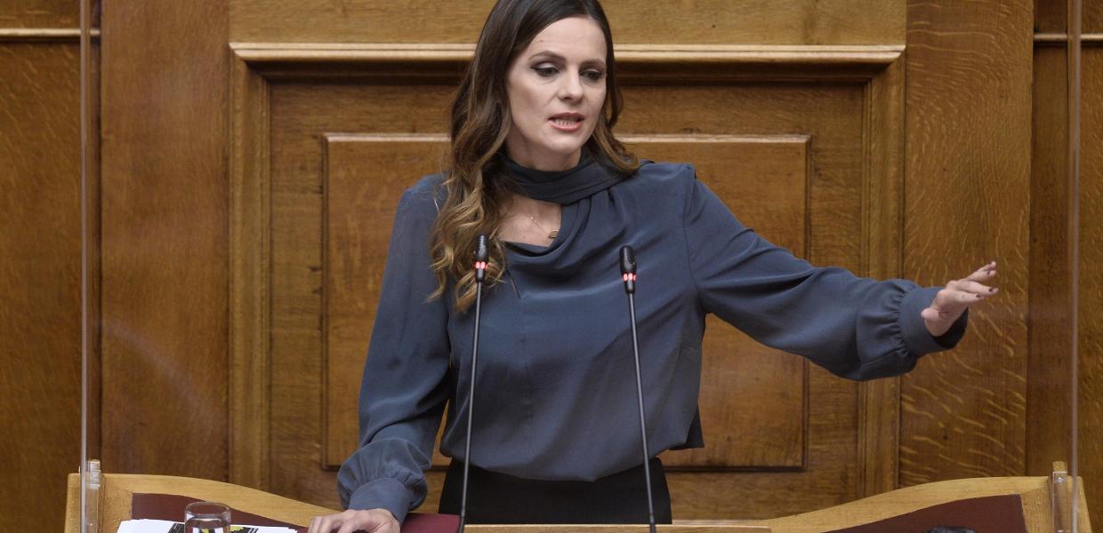 Αχτσιόγλου