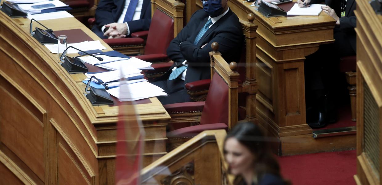 Αχτσιόγλου - σταικούρας