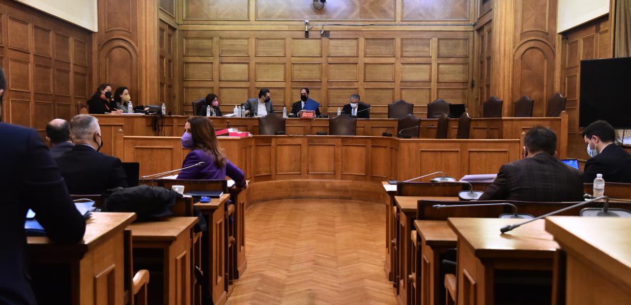 Εξεταστική Επιτροπή