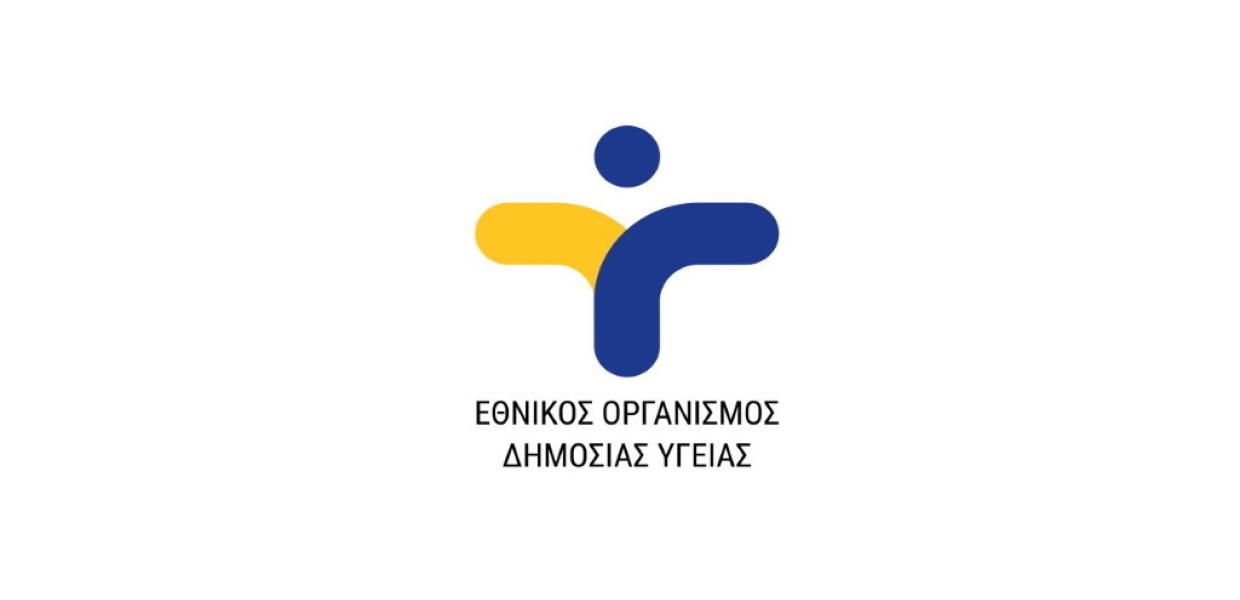 EODY LOGO