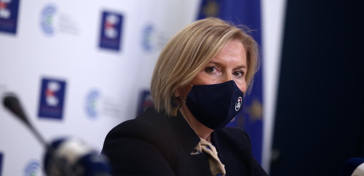 Η Μίνα Γκάγκα