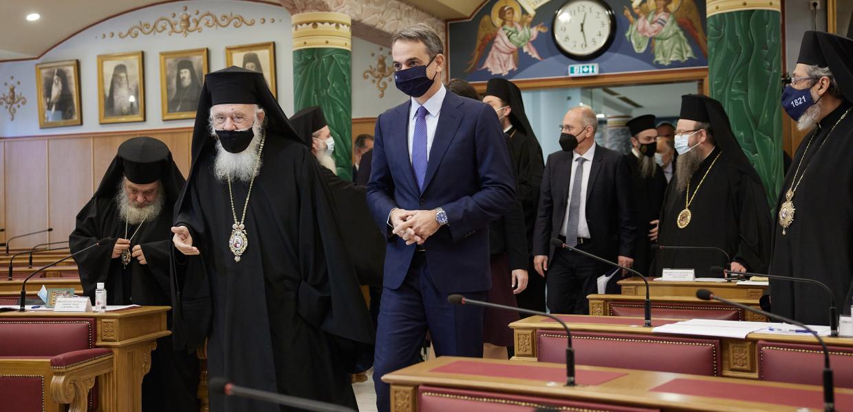 Ιερώνυμοςκαι Κυριάκος Μητσοτάκης