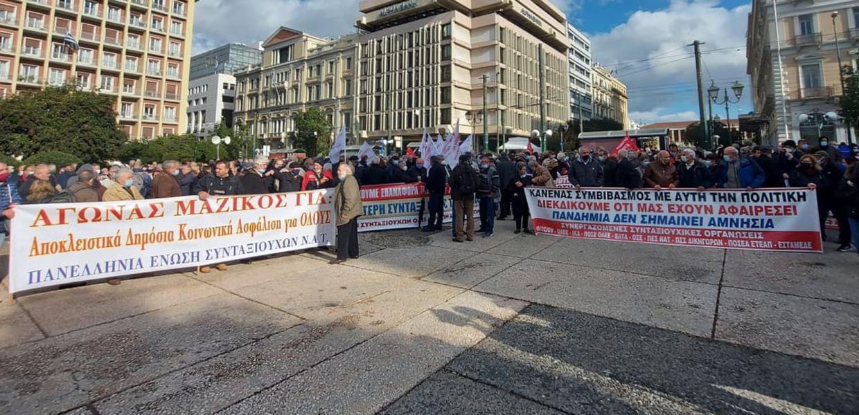 ΣΥΝΤΑΞΙΟΥΧΟΙ ΚΛΑΥΘΜΩΝΟΣ