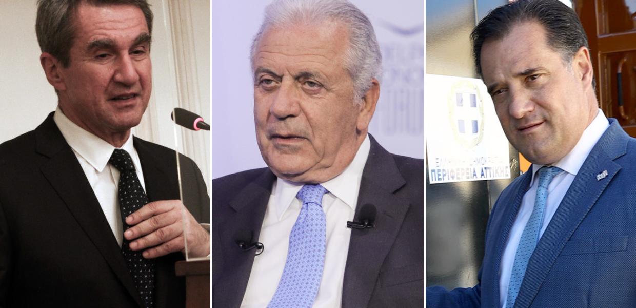 ΛΟΒΕΡΔΟΣ ΑΒΡΑΜΟΠΟΥΛΟΣ ΓΕΩΡΓΙΑΔΗΣ