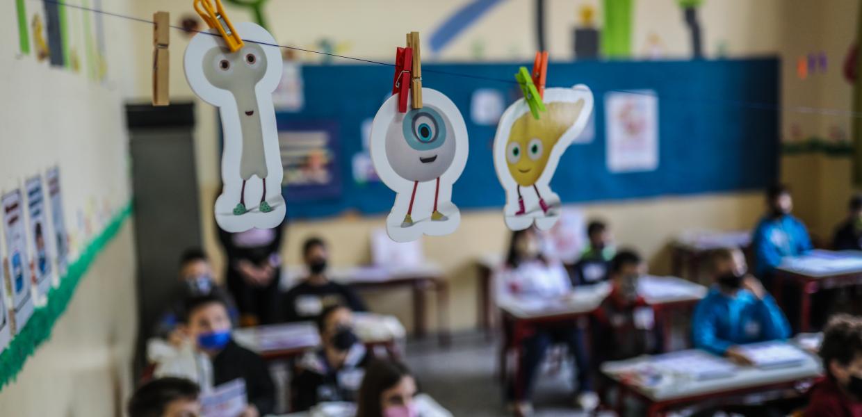 Μαθητές σε σχολείο