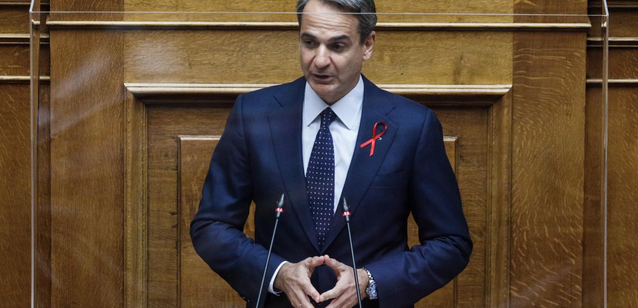 Μητσοτάκης πρόστιμο - βουλή
