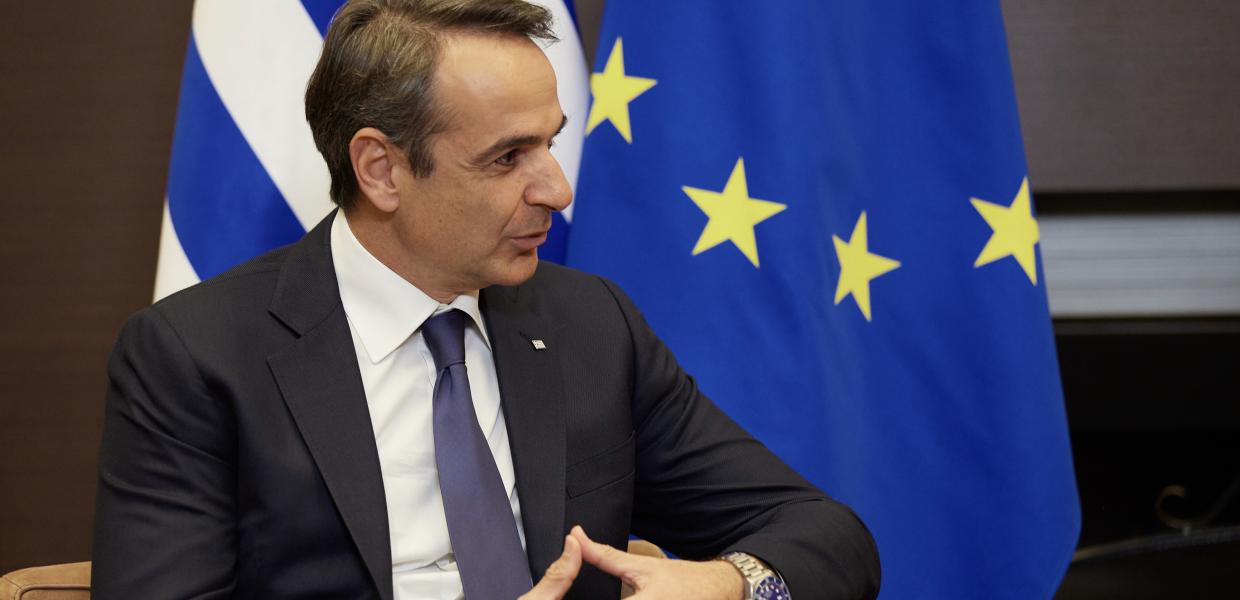 Μητσοτάκης