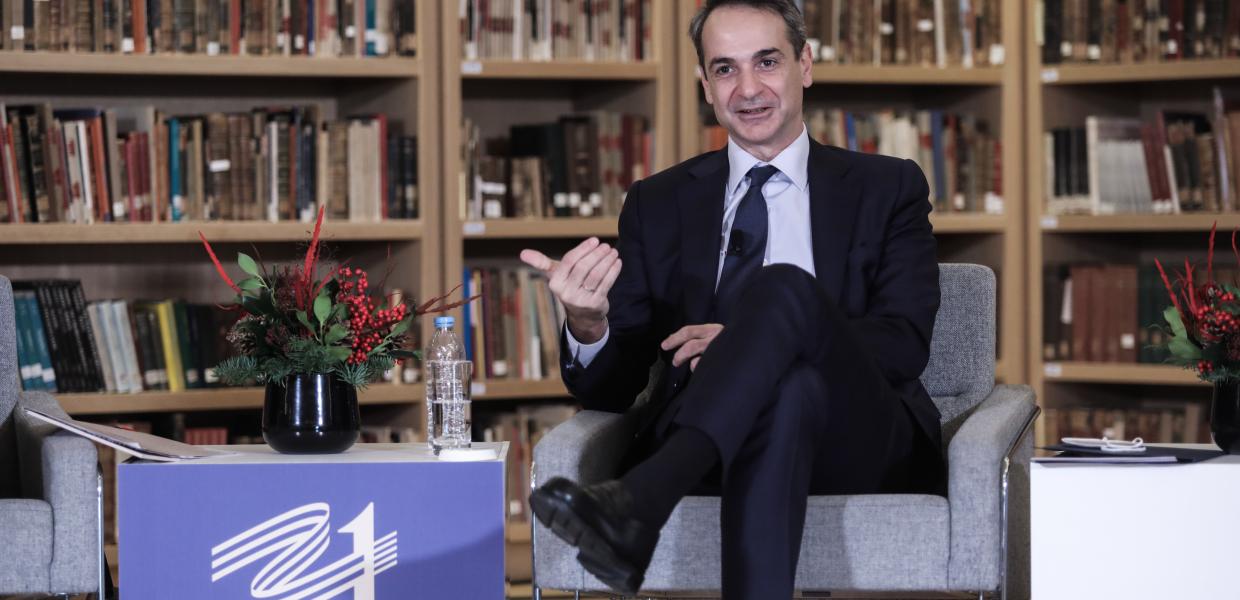 Μητσοτάκης
