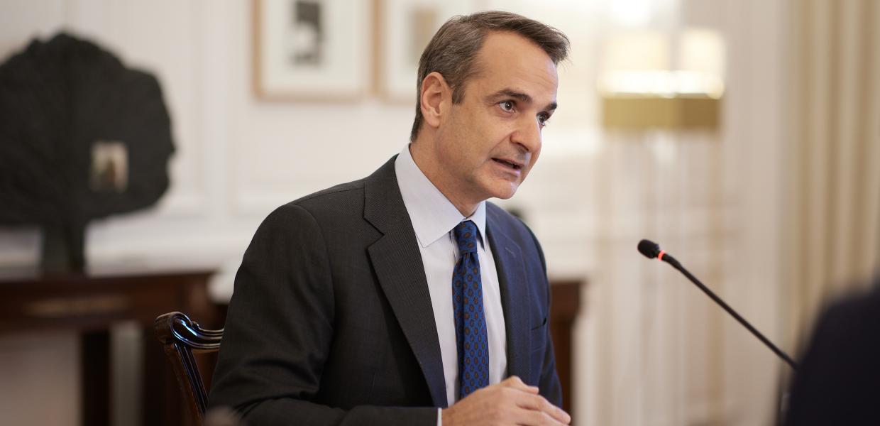 Μητσοτάκης
