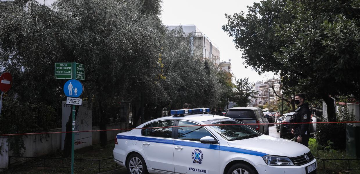 Νέο Ηράκλειο 