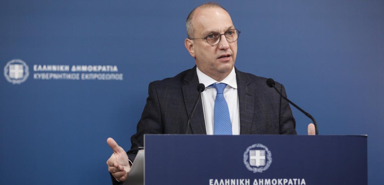 Οικονόμου