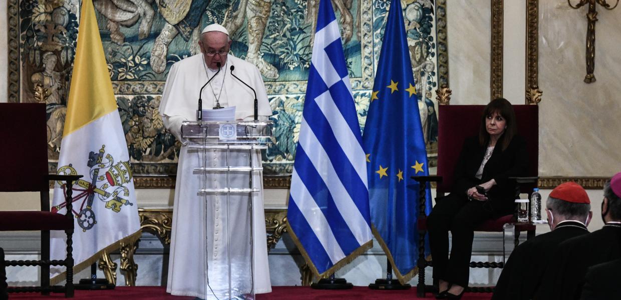 Ο Πάπας Φραγκίσκος και η Κατερίνα Σακελλαροπούλου