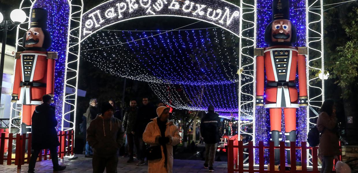 Θεματικό πάρκο Χριστουγέννων