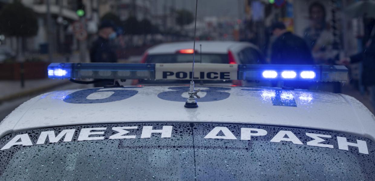ΠΕΡΙΠΟΛΙΚΟ