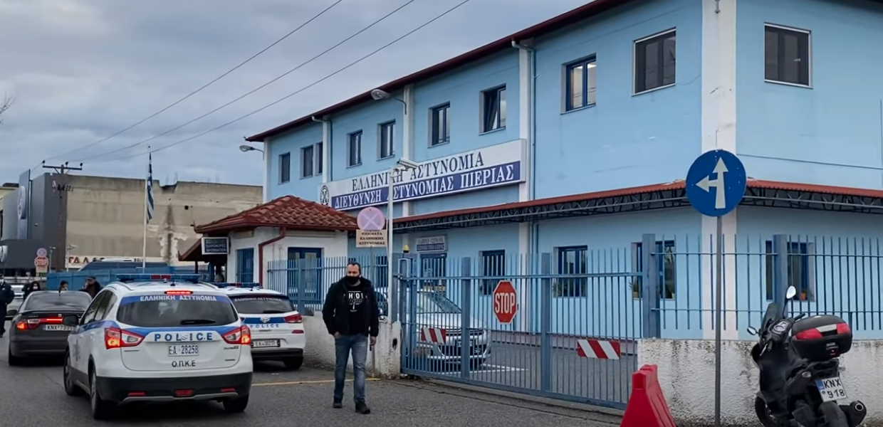 Πιερία ψεκασμένοι