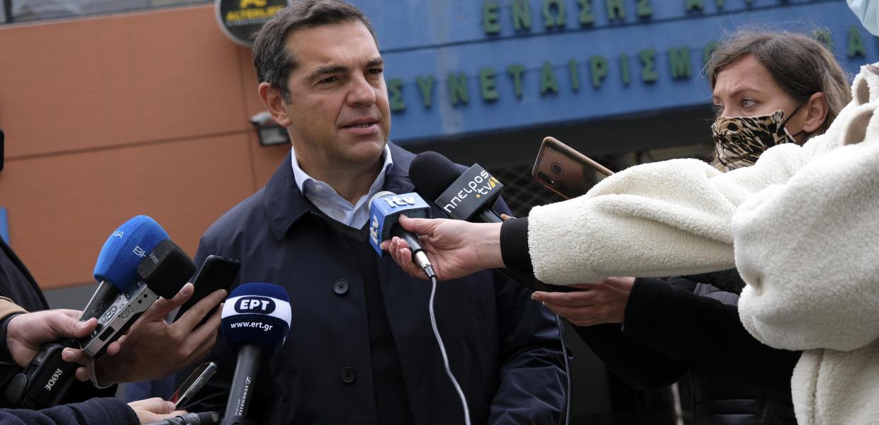 Τσίπρας 
