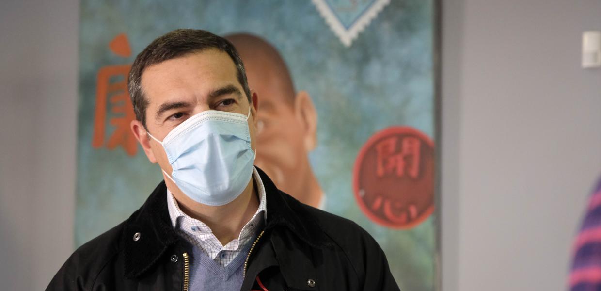 Αλέξης Τσίπρας AIDS