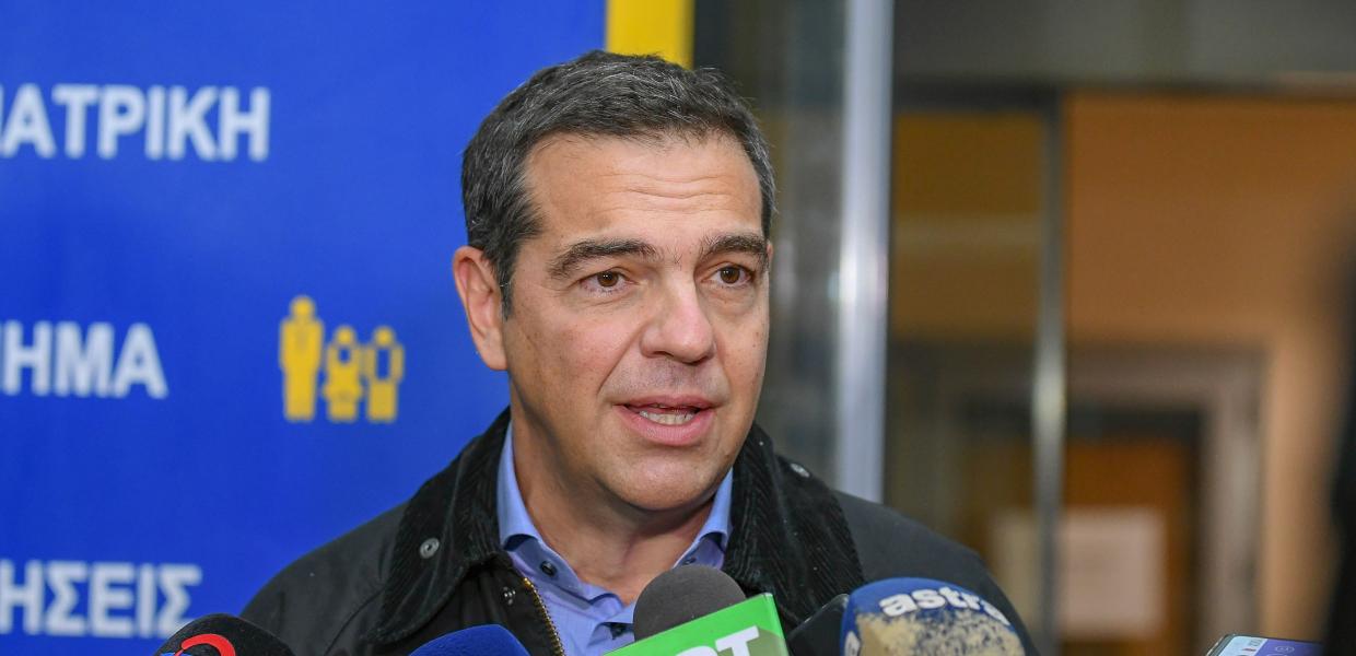 Τσίπρας