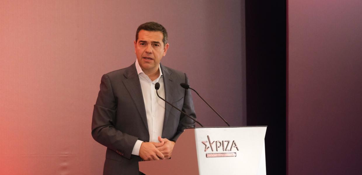 Τσίπρας