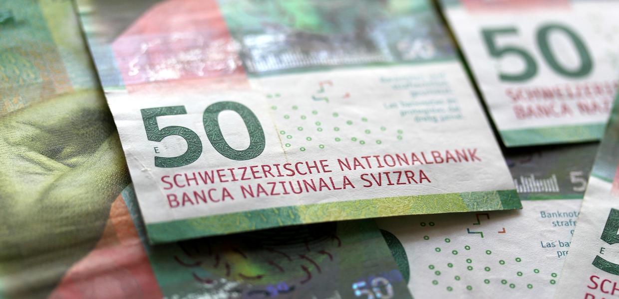 Χαρτονομίσματα της Ελβετίας