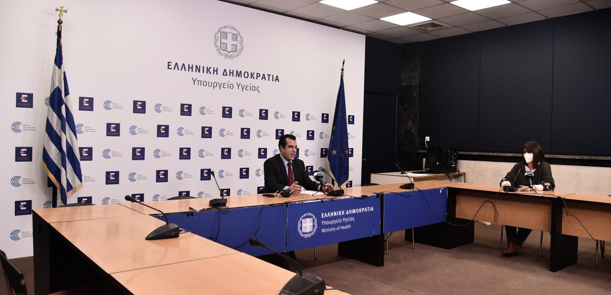 ΠΛΕΥΡΗΣ
