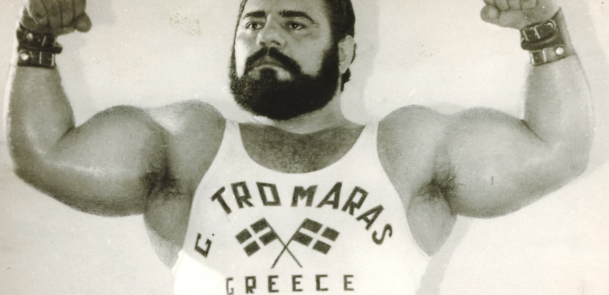 ΓΙΩΡΓΟΣ ΤΡΟΜΑΡΑΣ