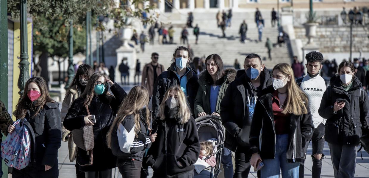 ΚΟΡΩΝΟΙΟΣ