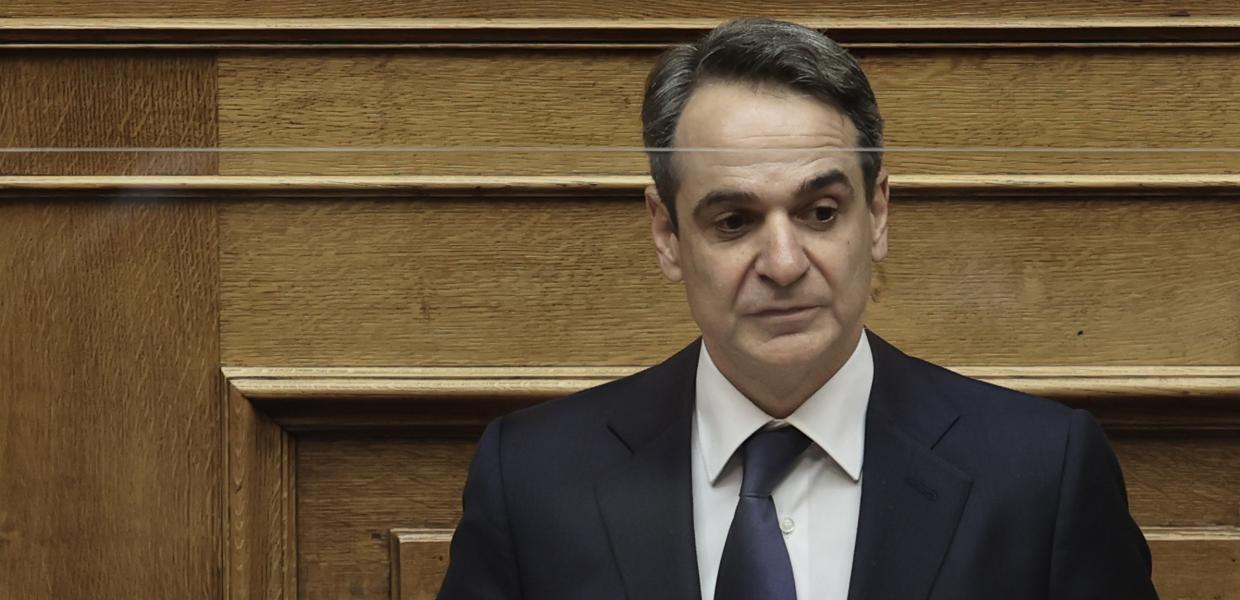 ΜΗΤΣΟΤΑΚΗΣ