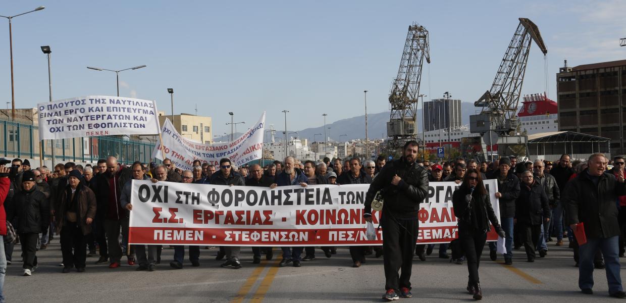 ΝΑΥΤΕΡΓΑΤΕΣ ΠΟΡΕΙΑ