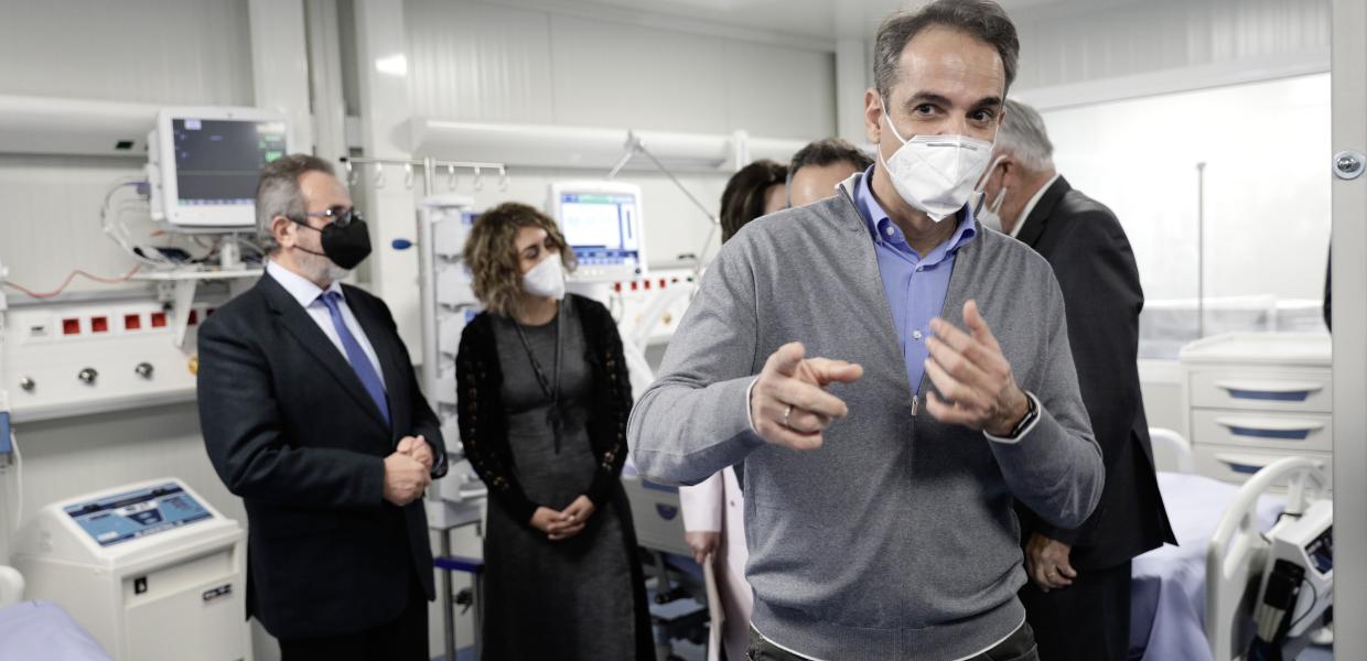ΜΗΤΣΟΤΑΚΗΣ ΜΕΘ ΠΑΠΑΝΙΚΟΛΑΟΥ