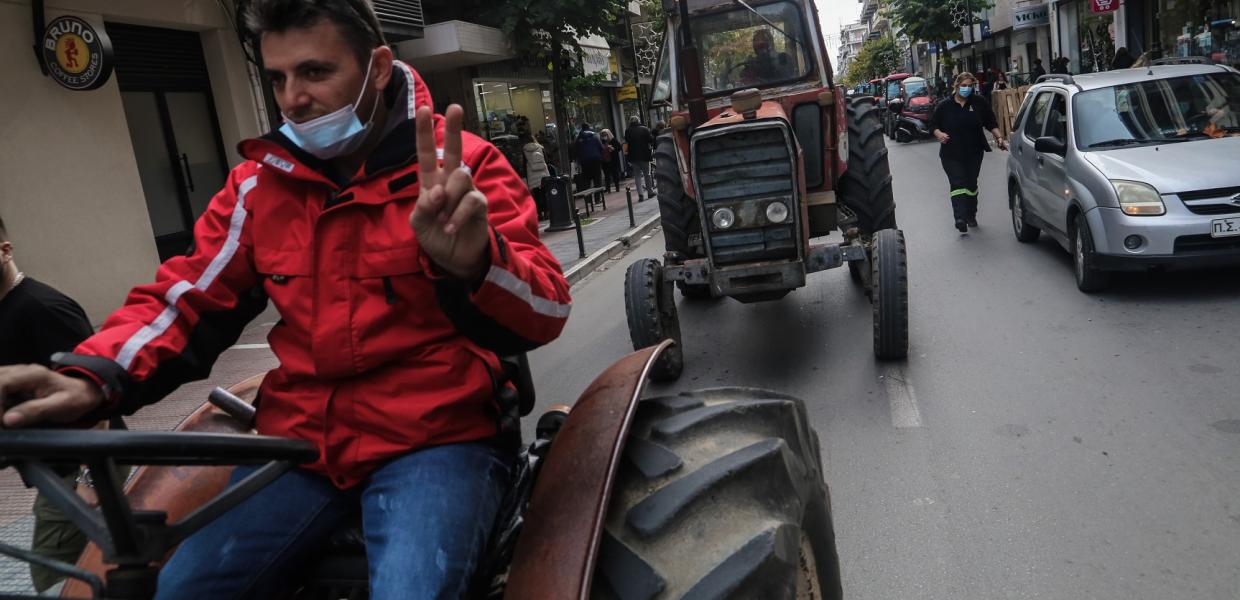 ΑΓΡΟΤΕΣ
