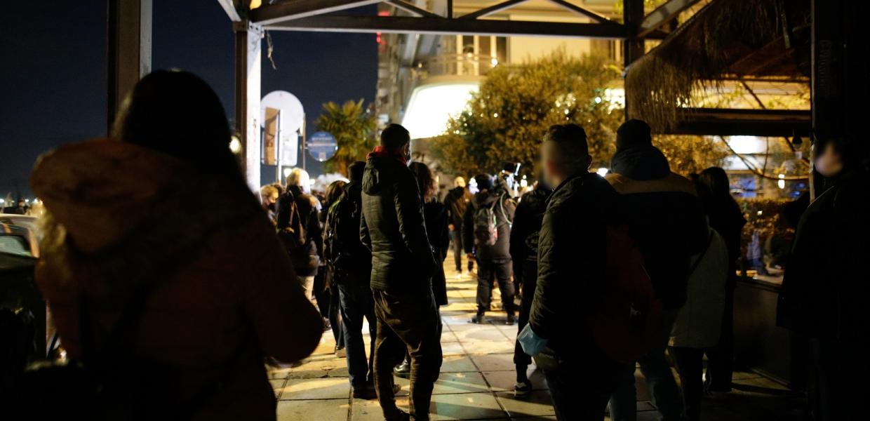 ΒΙΑΣΜΟΣ