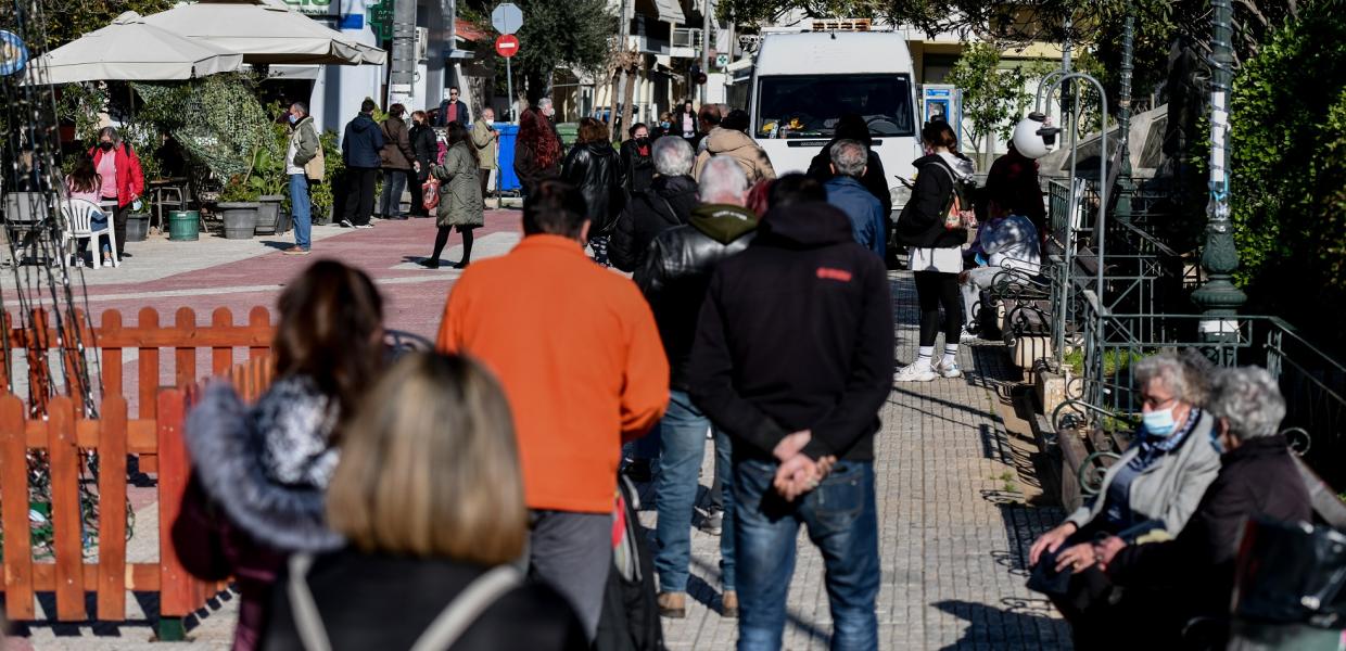 ΚΟΡΟΝΟΙΟΣ