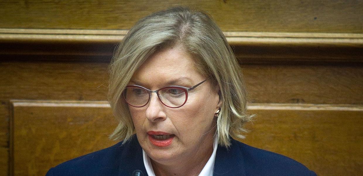 Γκάγκα 