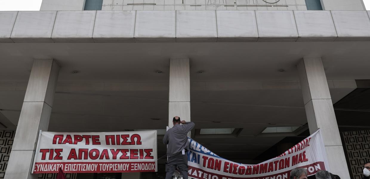 ΧΙΛΤΟΝ