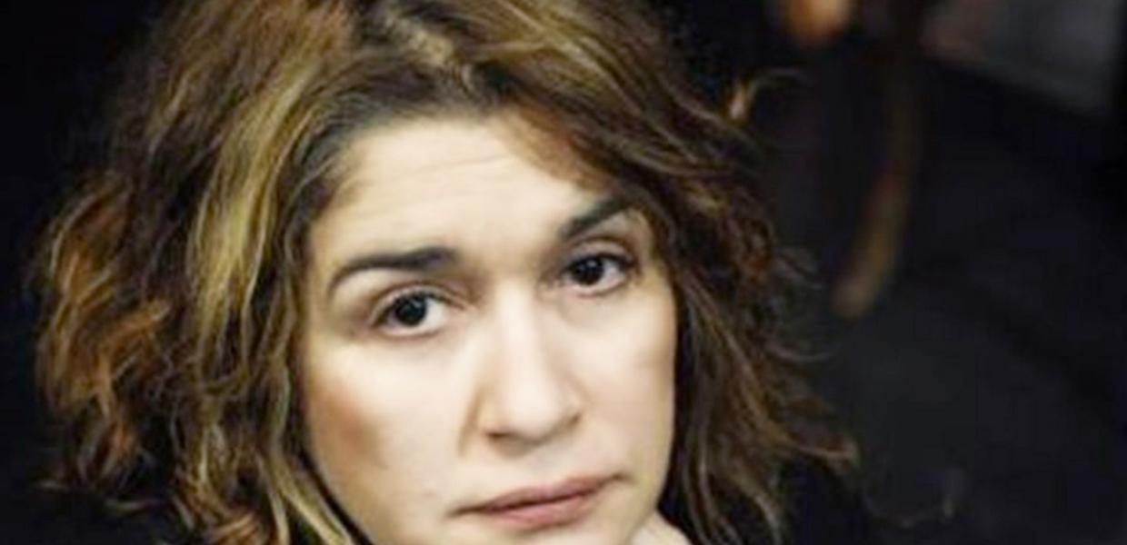 Κάτια Γέρου