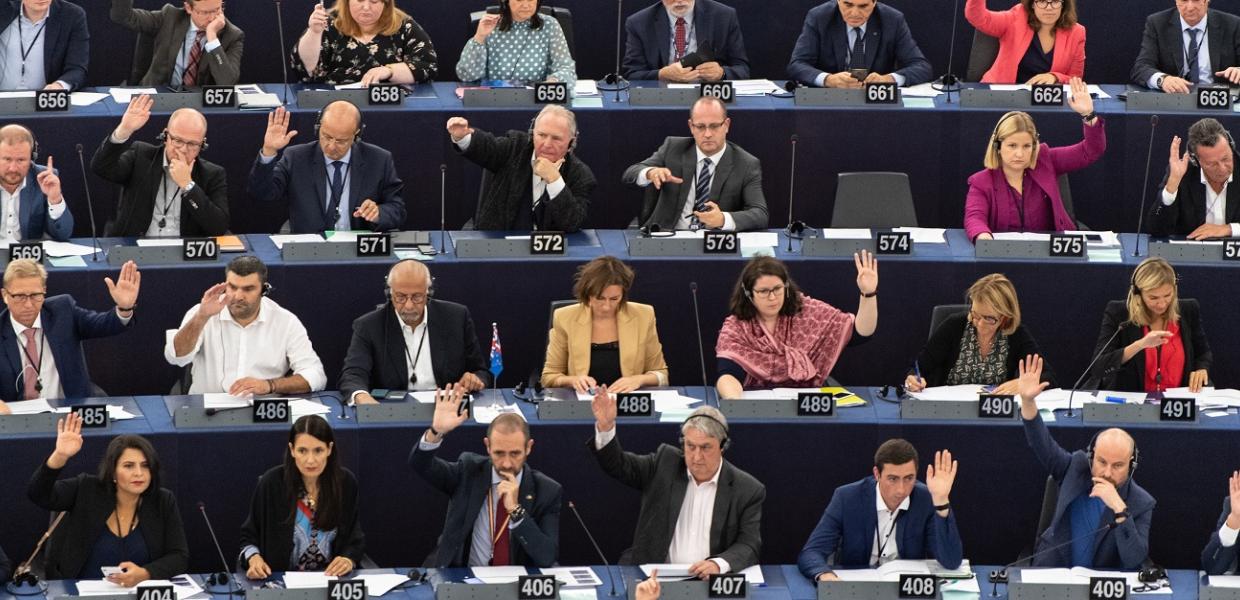 ΚΟΜΙΣΙΟΝ