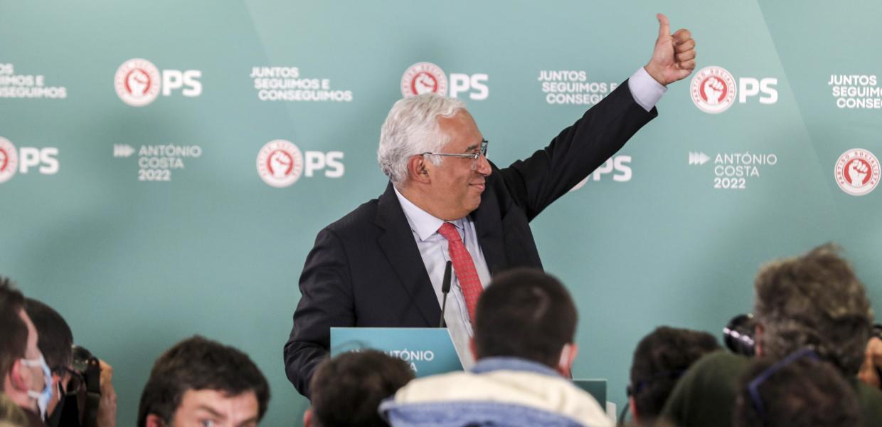 KOSTA EKLOGES