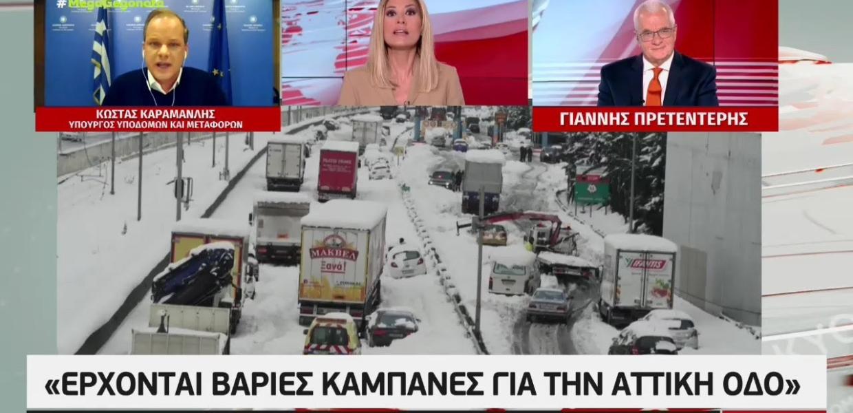 ΚΑΝΑΛΙΑ