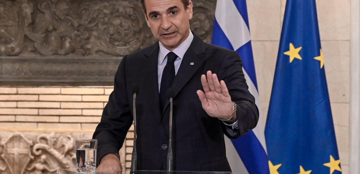 ΜΗΤΣΟΤΑΚΗΣ